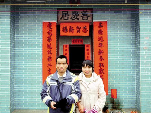 <em>乡下</em>过年<em>父女</em>合照_新闻_腾讯网