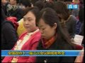 视频：赵启正称加快经济发展转变是重要议题