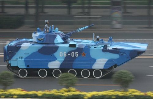 国产新型zbd-05两栖步兵战车