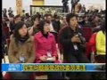 视频：政协举行新闻发布会 民生问题最受关注