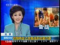视频：政协委员刘翔两会之余备战多哈室内赛