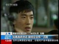 视频：政协委员刘翔两会之余备战多哈室内赛