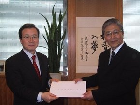 中国驻日本大使程永华向日本外务省递交国书副本