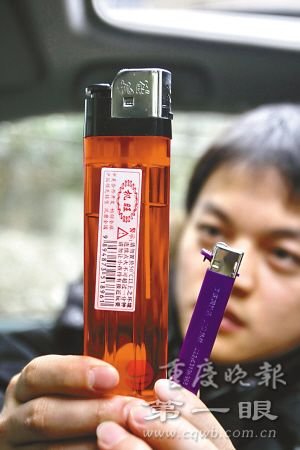 超级打火机销售火爆 网友称威力相当5颗手榴弹