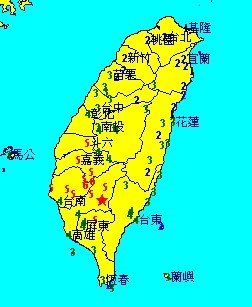 台湾台南地区发生6.4级地震 福州有强烈震感