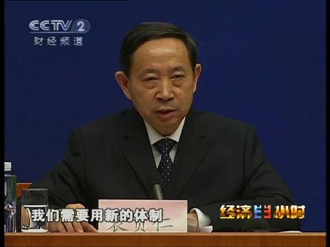 2010��ȫ�����ό��عˣ���ע��У����