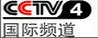 cctv4