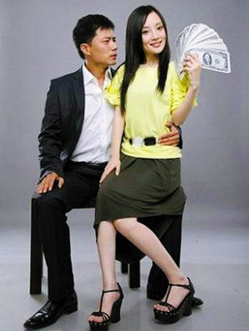 局长大人看上我我却没看上他女儿