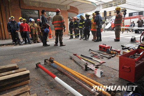 一名华裔在智利强震中遇难