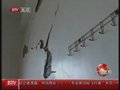 视频：台湾高雄发生6.7级地震 高铁停驶供电受影响