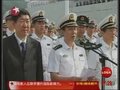 视频：中国海军第五批护航编队三亚起航