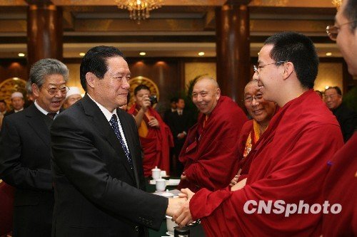 十一世班禅亮相政坛 称担负维护国家统一任务
