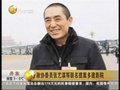 视频：政协委员张艺谋交提案 呼吁多建影院