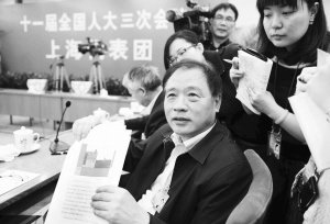 代表褚君浩:经济适用房不妨用'弹性产权'