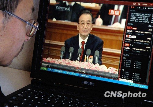 温家宝开“药方” 网民吁落实盼“疗效”(图)