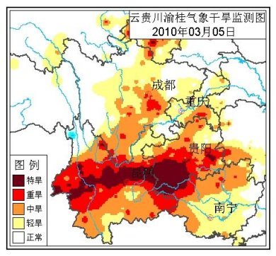 云贵川渝桂气象干旱监测图