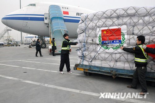 中国援助智利救灾物资包机从南京机场顺利出境