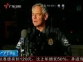视频：美国五角大楼枪击事件与恐怖袭击无关