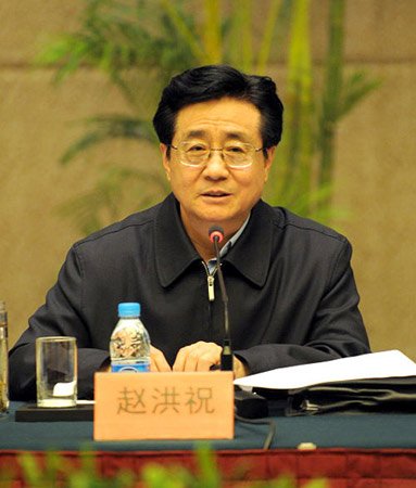 浙江省委书记赵洪祝:上网看新闻 看网民交流