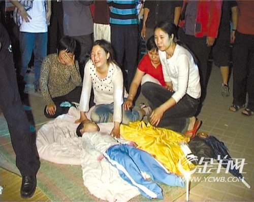 死者为一名3岁男童和一名4岁女童.