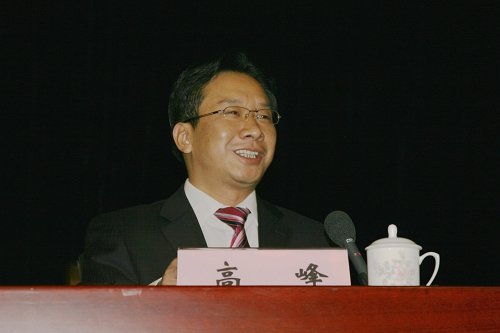 云南省副省长高峰教育公平是最大的公平