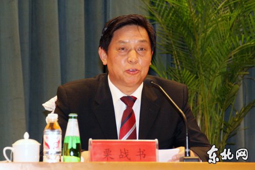 黑龙江省长 栗战书 :加快转变农业发展方式_新闻