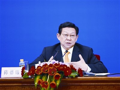 北上广人均存款_人均纯收入证明(3)