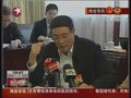 视频：吴齐代表表示将彻底挖掉足坛腐败毒瘤