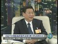 视频：习近平参加香港代表团、澳门代表团审议