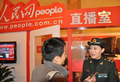 谭晶代表:志愿者权利需得到保障_新闻_腾讯网