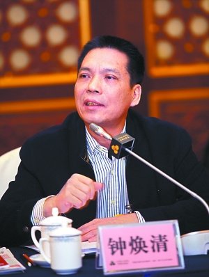 广东人大常委会主任：有些医院为人民币服务