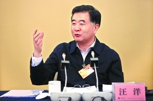 广东人大常委会主任：有些医院为人民币服务