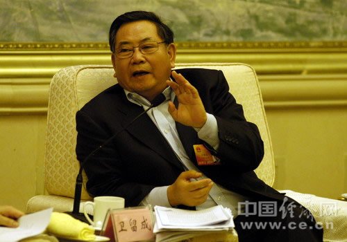 卫留成代表:体育彩票≠博彩 不会与澳门竞争