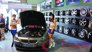 教你如何选绿色轮胎