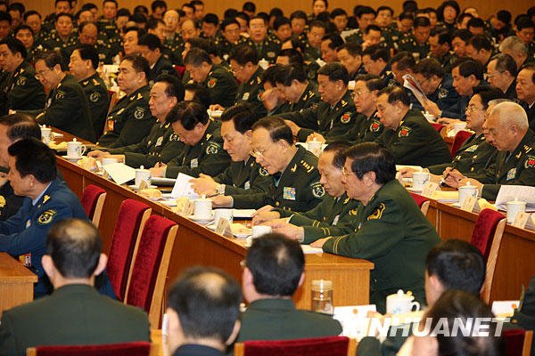 组图:解放军代表团举行全体会议