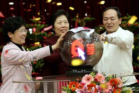 广东女性e家园网开通 打造网上第二妇联