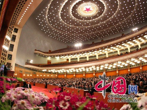 2010年3月9日9:00,人民大会堂举行政协十一届三次会议第三次全体会议.