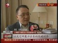 视频：两会代表委员热议上海“起跳前下蹲”