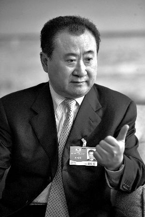 王健林图片