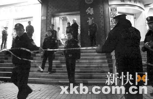 女子提分手当场被男友割喉身亡(图)