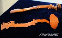 点击浏览大图