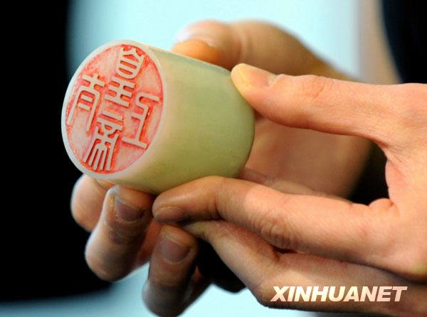 点击浏览下一张