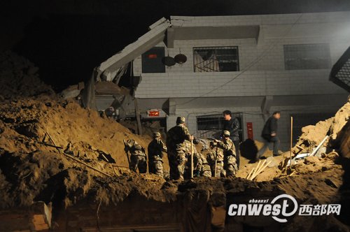 陕西山体滑坡事故致44人被埋 其中8人死亡
