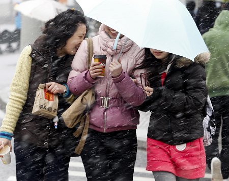 雪