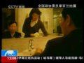 视频：政协委员秦百兰DV记录残障委员两会生活