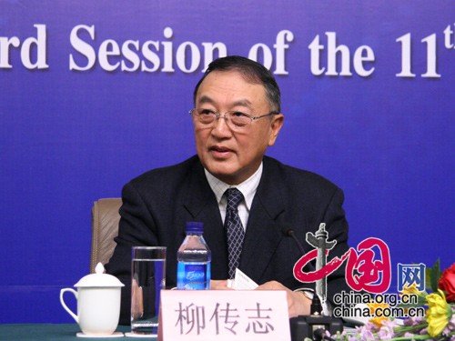 柳传志:去台湾签证太费劲 望与台湾企业合作