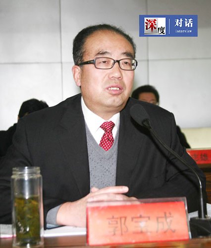 郭宝成:神木免费医疗体现了民主自治