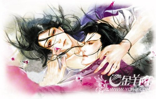 中国皇帝的性爱日记