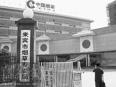 局长日记女当事人否认前夫外泄日记