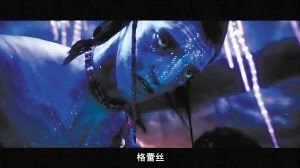 ��Ļ���������ίԱ�������¾�(��ͼ)